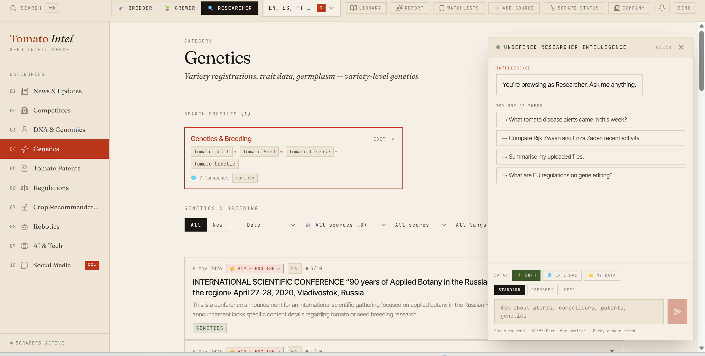 Chat panel with citation pills